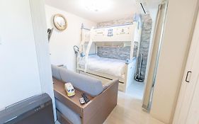 Guest House Nisso